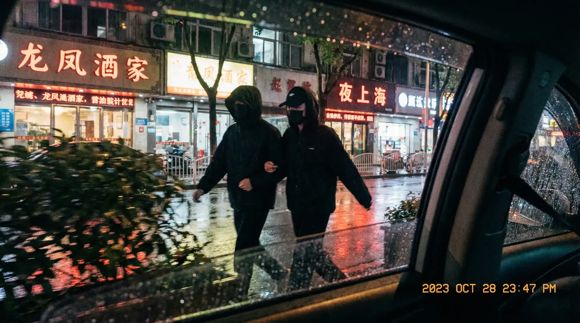 腾龙娱乐网址 - 顶流明星深夜密会现场抓拍照片